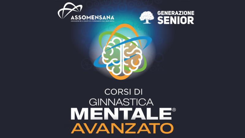 corsi di ginnastica mentale Iannoccari copertina avanzato (1)