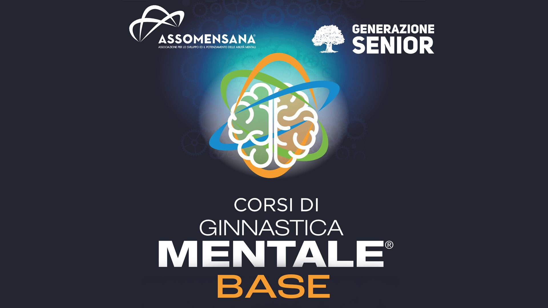 corsi di ginnastica mentale Iannoccari copertina base (1)